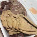 투나 앞 이미지