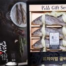 참바다유통 이미지
