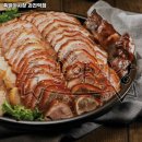 족발야시장과천역 - 2035 | 족발야시장과천역