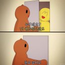 (주)공들임 이미지