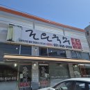 [조은국수] 고양 덕양구 덕양동 / 제주 고기 잔치 국수 비빔 국밥 든든한 맛집