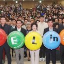 등구정 입구 이미지