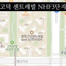 고덕 센트레빌 NHF 3단지 아파트 네이버블로그