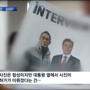 코인업 이미지