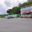 갈매기면옥
