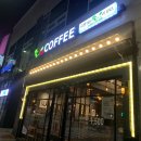 뜰커피34원천점