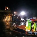 보길면-3 이미지