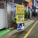 비봉로 L 네이버블로그