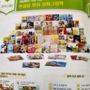 무이숲 네이버블로그