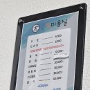 계양구 사회복지회관 이미지