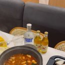 휴식료칸 이미지