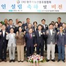 비젼유통 이미지