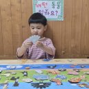 조성하 8월 1주 달님반이야기 이미지