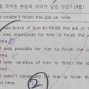한광여자중학교 이미지