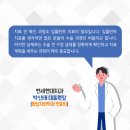 금천연세치과의원 네이버블로그