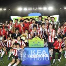 부경고 2 이미지