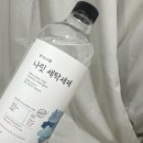 오렌지스텝 | 고농축세탁세제 세탁세제 추천 은나노스텝나릿