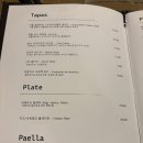 (주)빈트 이미지