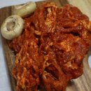 돼지고추장불고기 이미지