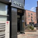 [청주 율량동] 헤이썸머 스튜디오 200일 촬영 후기