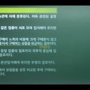 재성세탁소 네이버블로그