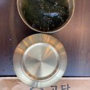 피자파는집경기광주도평점