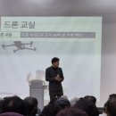 이충훈 축사 이미지