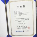 오류 메시지 그만!(신한투자증권 수료 + 몰입캠프)