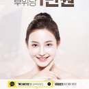 메디엘 이미지