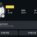 성호모텔 이미지