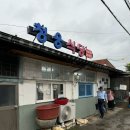 청웅반점 이미지