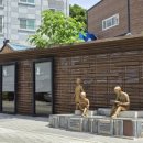 노산동 역사관 이미지