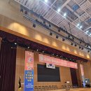 합기도 비천관 이미지