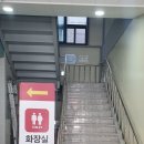 미친뷔페 경산점 솔직 방문후기
