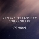 시우담