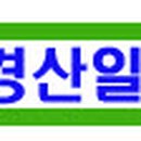 햇살빅마트 이미지