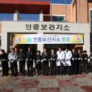 연풍보건지소 이미지