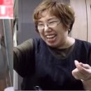 처갓집 - 남구 진남로 18 | 처갓집