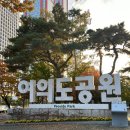 [블챌]1024~1030