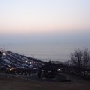 환호해맞이공원 이미지