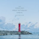 숨공방