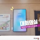 더레이크컴퍼니