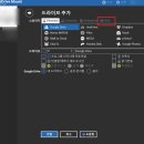 PC나라 | 외부망에 연결된 PC에서 &#39;WebDAV&#39;로 NAS 디렉토리 접속하기 &#34;RaiDrive&#34; 셋팅방법