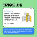 프리랜 이미지