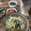 대박나라국수 | 👉 마산회원동 숨은 국수맛집 발견! 김밥이랑 물국수는 무조건 먹어야 하는 집
