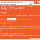 퍼뷸러스 이미지