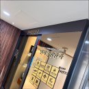 대치연세안과의원 이미지