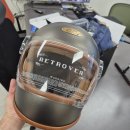 헬멧 조형물 | [스미스 카본 더 클래식 그레이] 레트로버 헬멧 개봉기