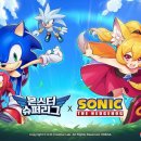 슈퍼몬스터 이미지