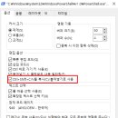 스마트폰 완벽가이드 이미지